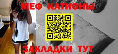 экстази Будённовск