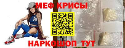 экстази Будённовск
