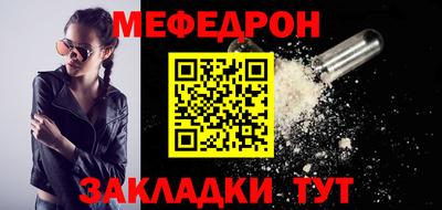 твердый Бугуруслан
