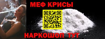 твердый Бугуруслан