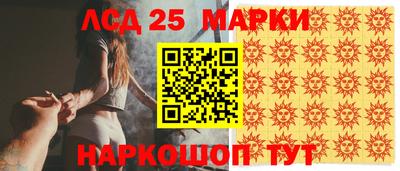 твердый Бугуруслан
