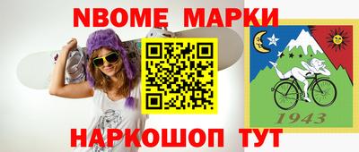 экстази Будённовск