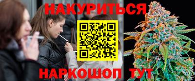 экстази Будённовск