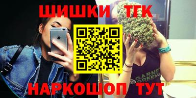 марки lsd Бузулук