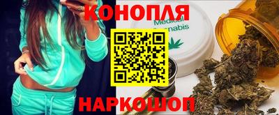 марки lsd Бузулук