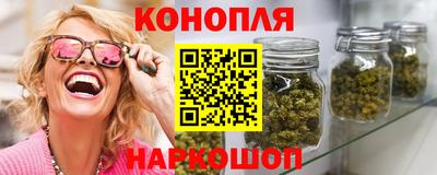 марки lsd Бузулук