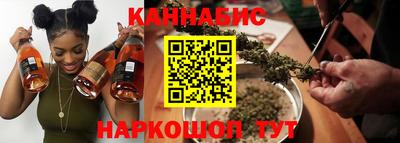 твердый Бугуруслан