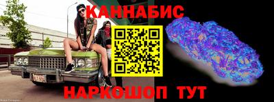 марки lsd Бузулук