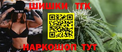 твердый Бугуруслан