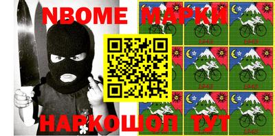 марки lsd Бузулук
