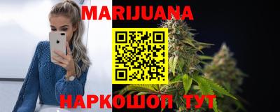 экстази Будённовск