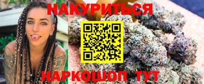 твердый Бугуруслан