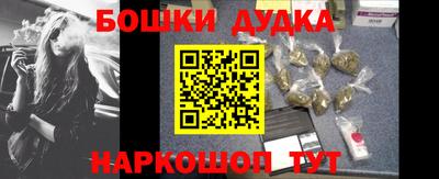 экстази Будённовск