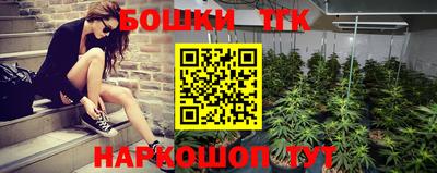 марки lsd Бузулук