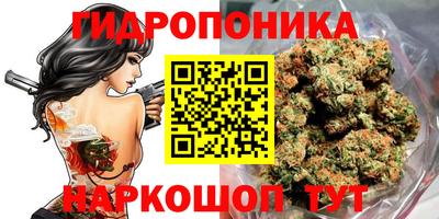 марки lsd Бузулук