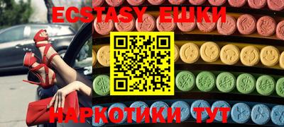твердый Бугуруслан