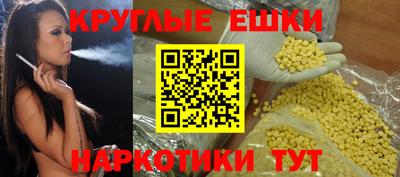 твердый Бугуруслан