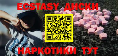 твердый Бугуруслан