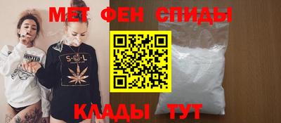 твердый Бугуруслан