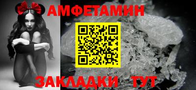 твердый Бугуруслан