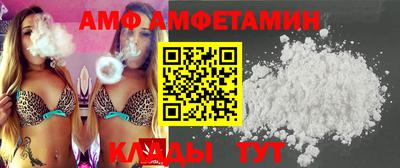 марки lsd Бузулук