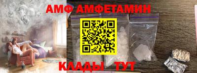экстази Будённовск