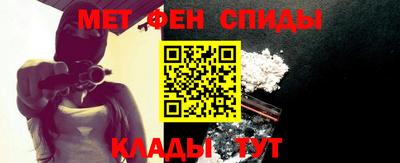 марки lsd Бузулук