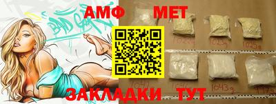 марки lsd Бузулук