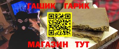 марки lsd Бузулук
