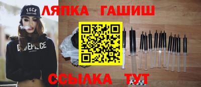 твердый Бугуруслан