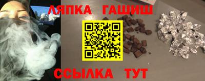 твердый Бугуруслан