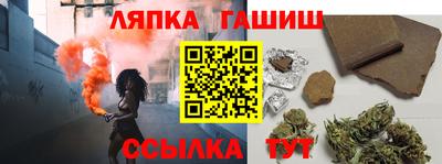 экстази Будённовск