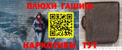 твердый Бугуруслан
