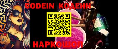 марки lsd Бузулук