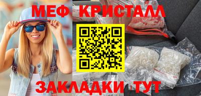 марки lsd Бузулук